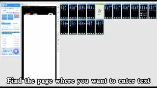 Tutorial on how to use laixi input method #phone farm #anroid farm