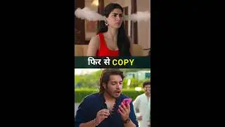Loveyapa Movie Trailer| Review| Junaid Khan| Khushi Kapoor #bollywood #junaidkhan #khushikapoor