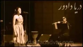 darya dadvar.vataaaaan.mp4