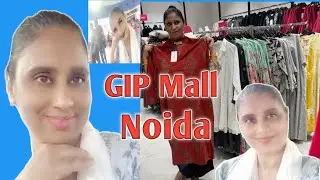 Noida GIP Mall Mai Daki Movie😀 खूब एंजॉय किया खाना खाया और पूरा मॉल घूमे 🥰🤩 