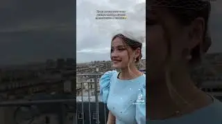 Абилова Мерей 😻 предложение руки и сердца❤️
