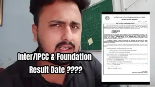 6 Feb 2021 ICAI Notification Finally CA Result Date Declared
