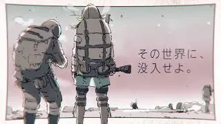 フルカラー版『人形の国』第1巻発売中！