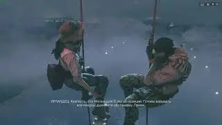 BATTLEFIELD 4 {7 СУЭЦ} СМЕРТЬ ХАННЫ