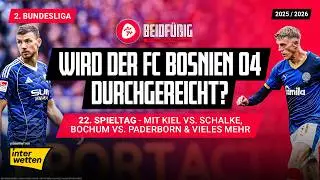 2. Liga Tipps ⚽ Der 22. Spieltag mit Kiel - Schalke, Dresden - Elversberg 🔥 2. Bundesliga Prognose