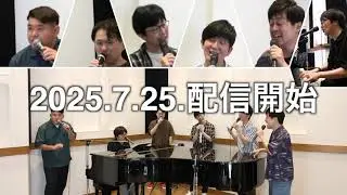 とうもころし ／ RAG FAIR