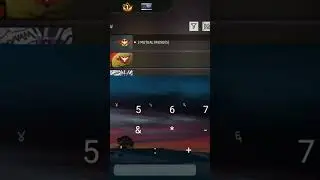 Ria star ID