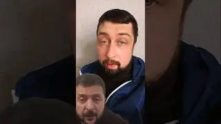 ЗЕЛЕНСКИЙ ПРИГЛАСИЛ ПУТИНА В КИЕВ 🤣 #denisov