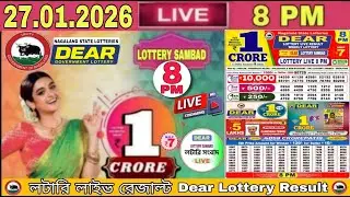 Lottery live dear 8pm Lottery Sambad result today 27.01.2026 nagaland lottery live
