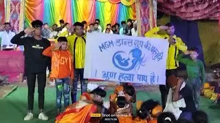 MGM dance group kharri !!😊😊 godavana dance group kharri............💯💯