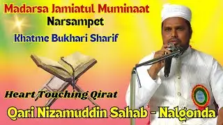 Qari Nizamuddin Sahab - Nalgonda - Heart Touching Qirat Madarsa Jamiatul Muminaat Narsampet