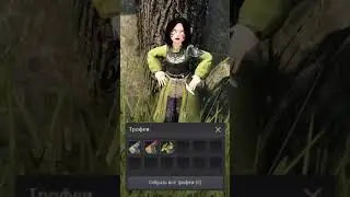 Бургер из паба (Black Desert) #bdo #blackdesert #бдо #meme #fenriro #cording #бургер #из #паба