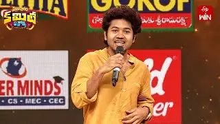 Little Hearts Movie Team Intro|Pithapuram Committee Kurrollu |Dasara Special Event |2nd October 2025