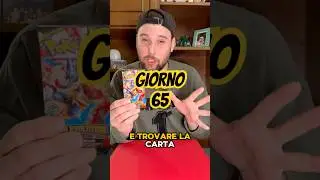 Giorno 65 per finire il masterset e trovare la carta pokemon dorata #cartepokemon #pokemonitalia