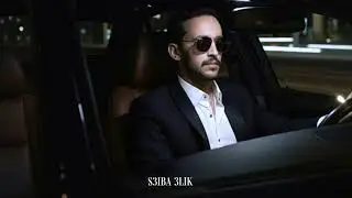 Embra - ROJOLA S3IBA 3LIK