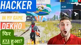 Sabki fielding 🥱 Set kar di hacker 😱 ne 😁 Kya game mein 🤔 hacker tha 🎯🤡