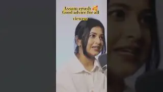 Assam Crush Diplina 🥰🥰 #assamese #diplinadeka #diplina #assamesevideo @DcodingAssam