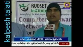 Computer Hardware & Networking
