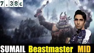 🤯SUMAIL [Beastmaster] MID 7.38C - DOTA 2 HIGHEST MMR MATCH#dota2  #dota2gameplay