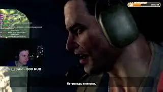 Dead Island - 