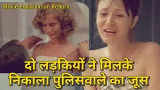 Coup the torchon। Clean Slate (1981)। French Movie 🔥Explained