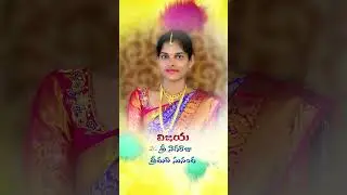 Wedding Invitation Video || Digital Invitations || Adbuth E-Invitations || STD1026