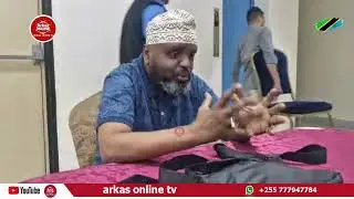 TUMEINGIA KWENYE MWEZI MTUKUFU WA RAAJAB //SHEIKH OTHMAN MAALIM