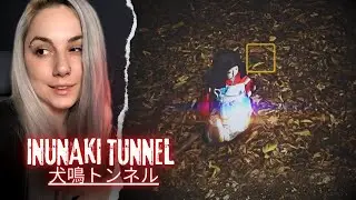 ТУННЕЛЬ ИНУНАКИ Инди-Хоррор от Chilla's Art в который НЕ играл Куплинов | Inunaki Tunnel Прохождение