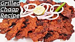 Simple And Tasty बिहारी Beef चाप / Kolkata Special Tawa Chaap Recipe By Dream's Platter
