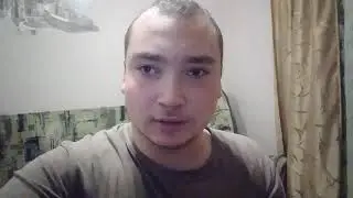 11 января 2020 г.