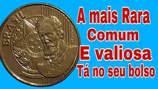 A Mais Rara Moeda de 25 Centavos Comum e Cara - Veja Isso