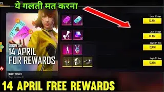 free fire new event | ff new event | 14 April reward free fire | free fire new event today