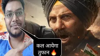 BORDER 2 TEASER RELEASE TIME | BORDER 2 HYPE IS MIND BLOWING DAY BY DAY | SUNNY DEOL | TEASER DATE |