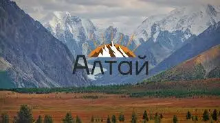 АСУНО 