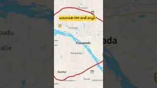Amaravati Outer Ring Road Route Map // Amaravati ORR Latest Updates #apnews #orr #amaravathi #irr