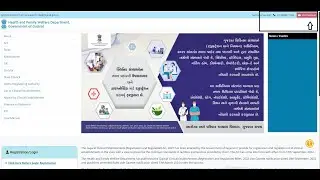 clinical establishment  process