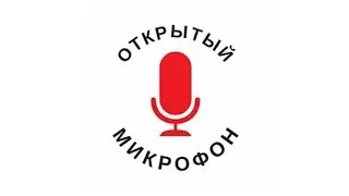 Андрей Винарский священник из Хабаровска, Kai Feller (Germany) /  28.04.2021