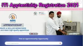 अप्रेंटिशिप् पोर्टल Resistration कैसे करे / Resistration करने की पूरी प्रक्रिया