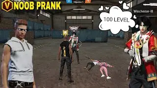 NOOB PRANK 😅 FREE FIRE ADAM NOOB PRANK 😤 SAMNE AAGE 100 level 😱 LONE WOLF MAP 🗺️ GARENA FREE FIRE 🔥