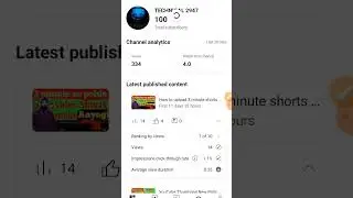 Subscribe kijiye please 🙏🙏 #shorts #technical #tutorial