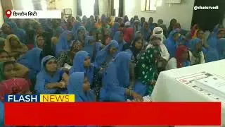 राष्ट्रीय मानसिक स्वास्थ्यकार्यक्रम का BCMO कार्यालय में आयोजन,मानसिक बीमारियों के लक्षणो की जानकारी