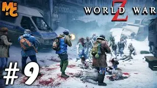 World War Z кооператив #9 - Ключики от Города