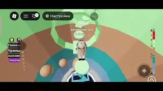 Рассказ о микусик! Правда в этом видео:) #roblox #роблокс 