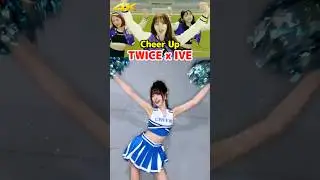 TWICE x IVE LIZ リズ Cheer Up cheerleader dance that broke the internet 🔥 #kpop #shorts