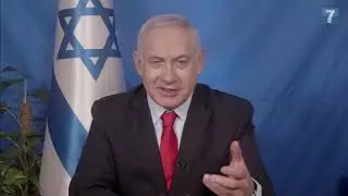 PM Netanyahu's speech - from Tel Aviv to AIPAC PC 2019 in Washington