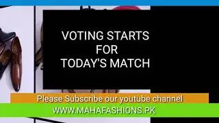 Match prediction 11 march Psl 2019