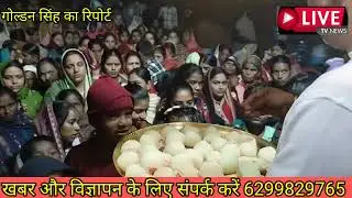 नालंदा जिले के बिहार शरीफ के विकास नगर मैं खाटू श्याम बाबा का मंदिर का निर्माण किया जा रहा है