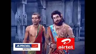 Aircel to Airtel mobile number porting
