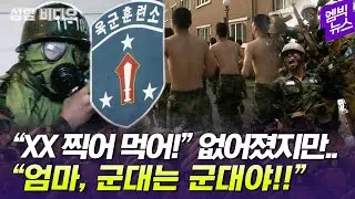 [상암비디오] 