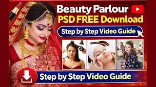 Is Free PSD Download the Game Changer for Your Beauty Parlour Business?